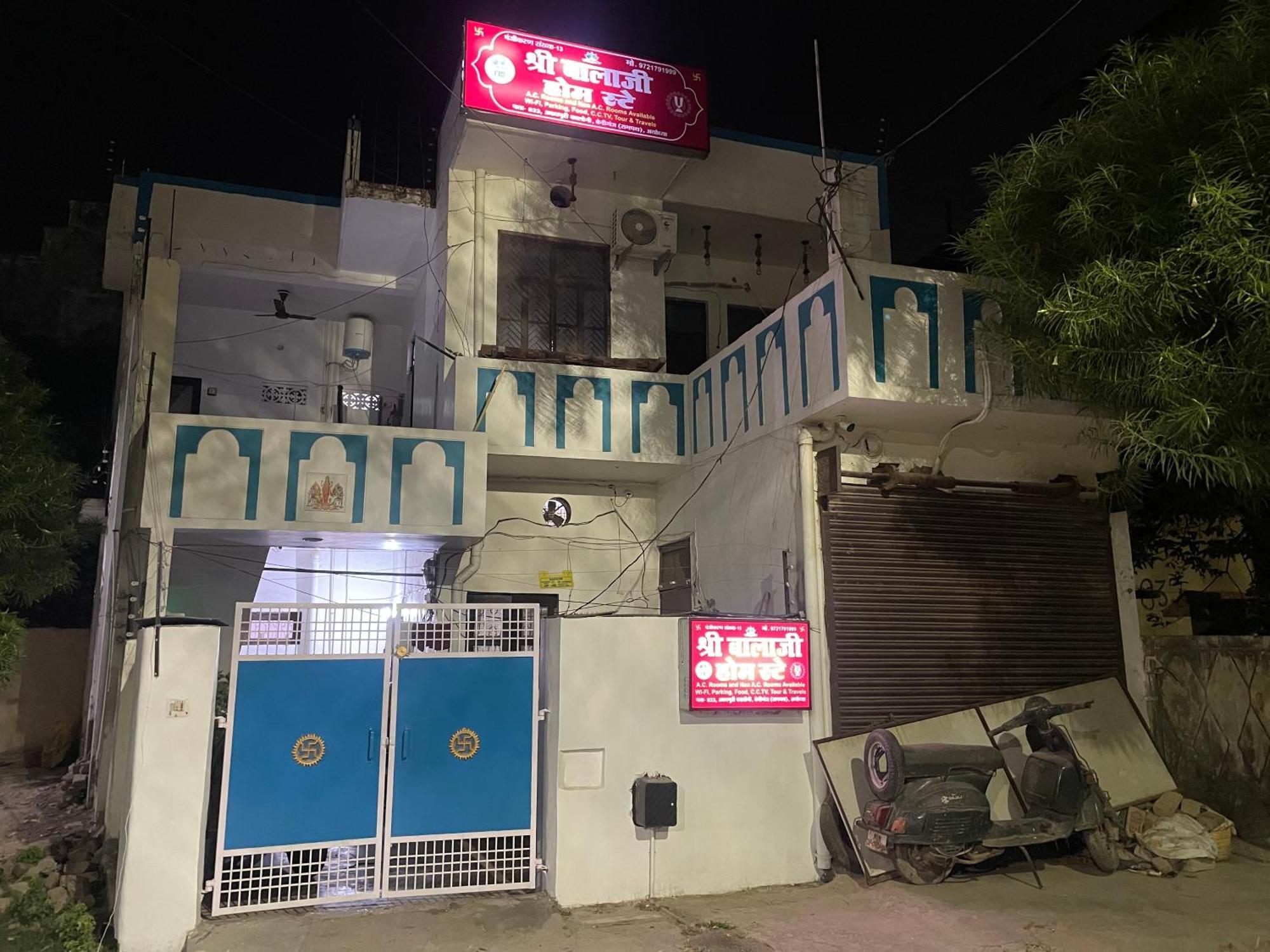 Shree Balaji Homestay Ayodhya Exterior photo